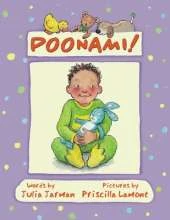 Poonami