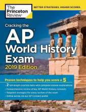 Cracking the AP World History Exam
