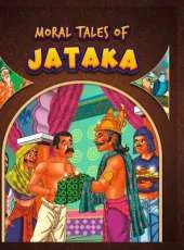 Moral Stories of Jataka  (Edition2023)