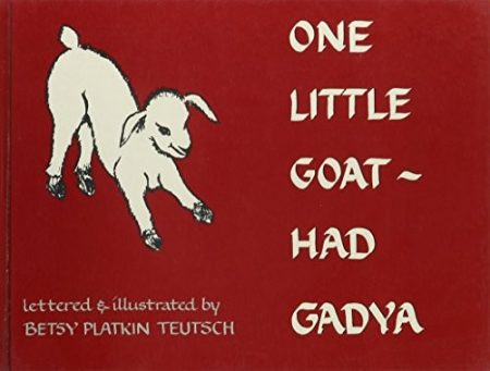 One Little Goat: Had Gadya