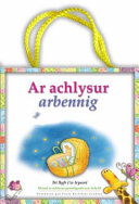 Ar Achlysur Arbennig - Tri Llyfr I'w Trysori