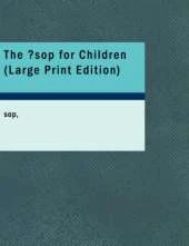 The Sop for Children