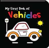 My First Book of Vehicles