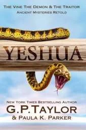 Yeshua: Yeshua