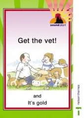 Sound Start Green Core - Get the Vet! and It's Gold!