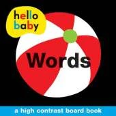 Words: Hello Baby