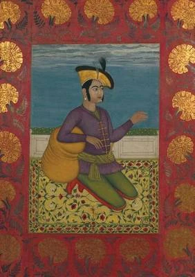 Carnet Blanc, Prince Indien a Genoux, Miniature 18e