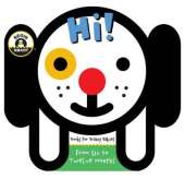 Hi! Bye!