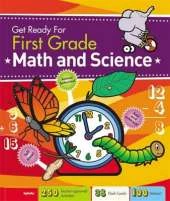 Get Ready For First Grade: Math & Science