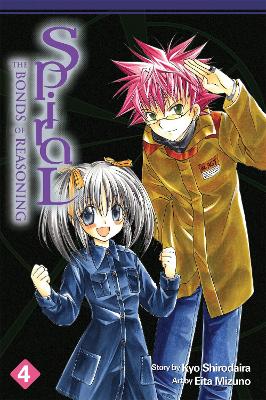 Spiral: Vol 4: Bonds of Reasoning