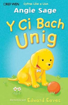 Y Ci Bach Unig
