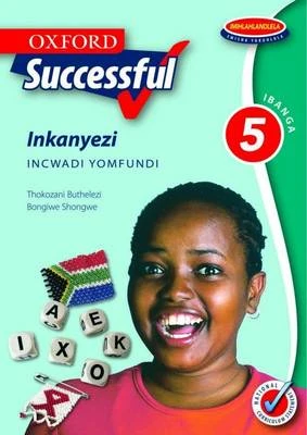 Oxford Successful Inkanyezi