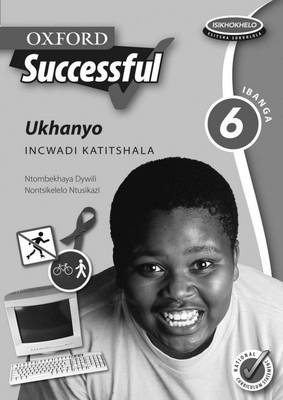 Oxford Successful Ukhanyo