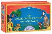 Amar Chitra Katha Festival Collection - Tin box containing 5 books