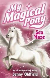 Sea Haze: Book 10