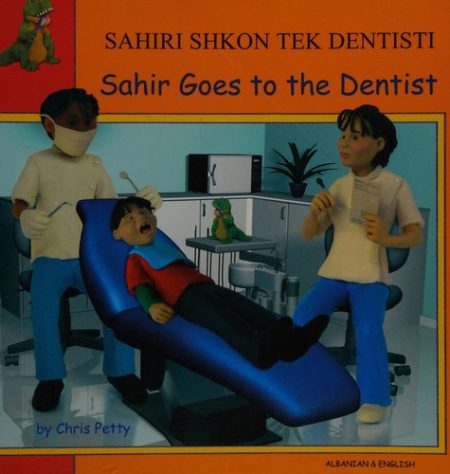 Sahir Goes to the Dentist in Chinese (Simplified) and English