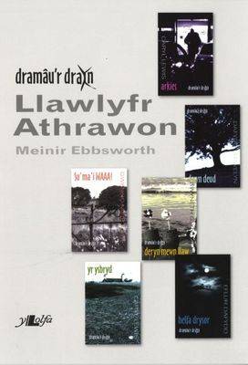 Llawlyfr Athrawon