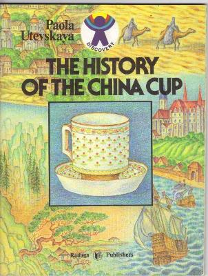 History of the China Cup