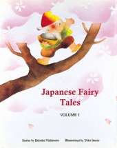 Japanese Fairy Tales