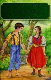 Tom Sawyer