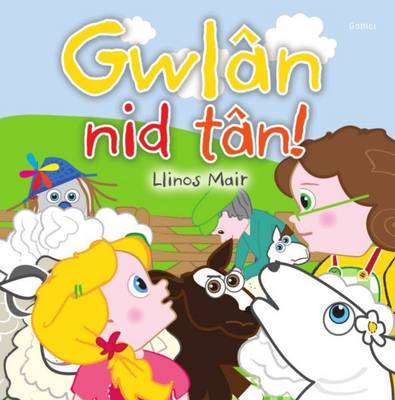 Gwlan Nid Tan