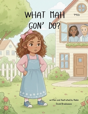 What Mah 'Gon Do?