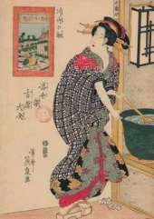 Carnet Blanc, Estampe Femme a Sa Lessive, Japon 19e