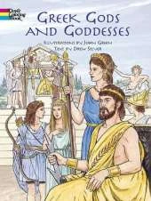 Greek Gods and Goddesses: Coloring Book