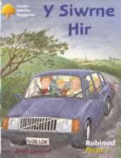 Y Siwrne Hir
