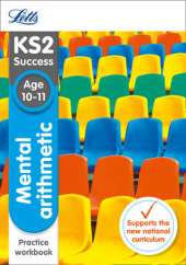 KS2 Maths Mental Arithmetic Age 10-11 SATs Practice Workbook: 2018 Tests