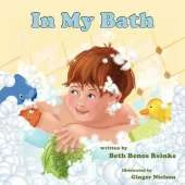 In My Bath