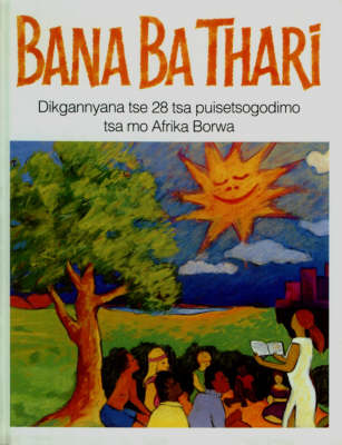 Bana Ba Thari