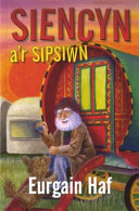 Siencyn A'r Sipsiwn