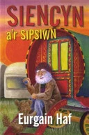 Siencyn A'r Sipsiwn