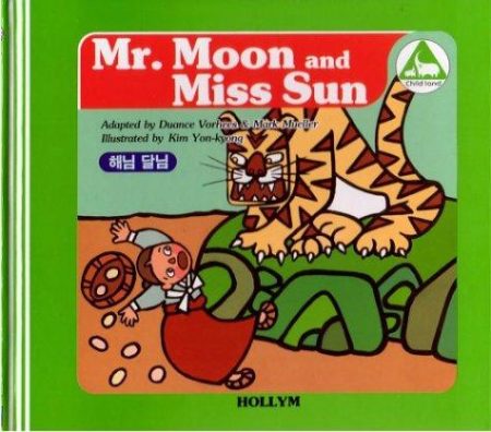 2. Mr. Moon And Miss Sun / The Herdsman And The Weaver