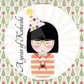 Year of Kokeshi 2017: Kokeshi Calendar