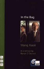 In the Bag