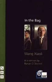 In the Bag