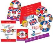English! English! Interactive: Bundle