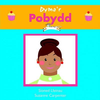 Dyma'r Pobydd