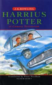 Harry Potter and the Chamber of Secrets: Harrius Potter Et Camera Secretorum