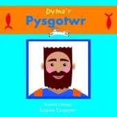 Dyma'r Pysgotwr