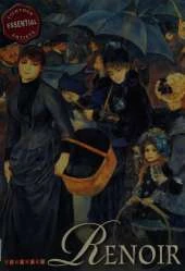 Essential Artists: Renoir