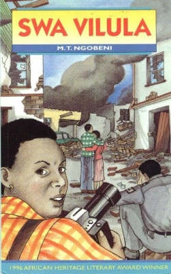 Swa Vilula