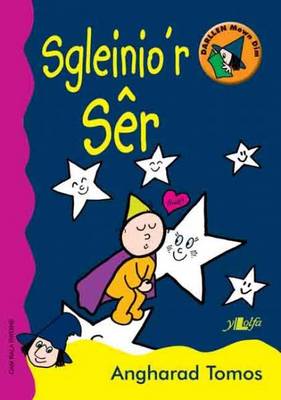 Sgleinio'r Ser