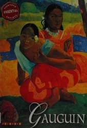 Essential Artists: Gauguin