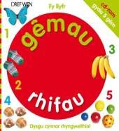 Fy Llyfr Gemau Rhifau