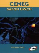 Cemeg Safon Uwch