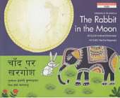 The Rabbit in the Moon