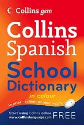 Spanish School Dictionary